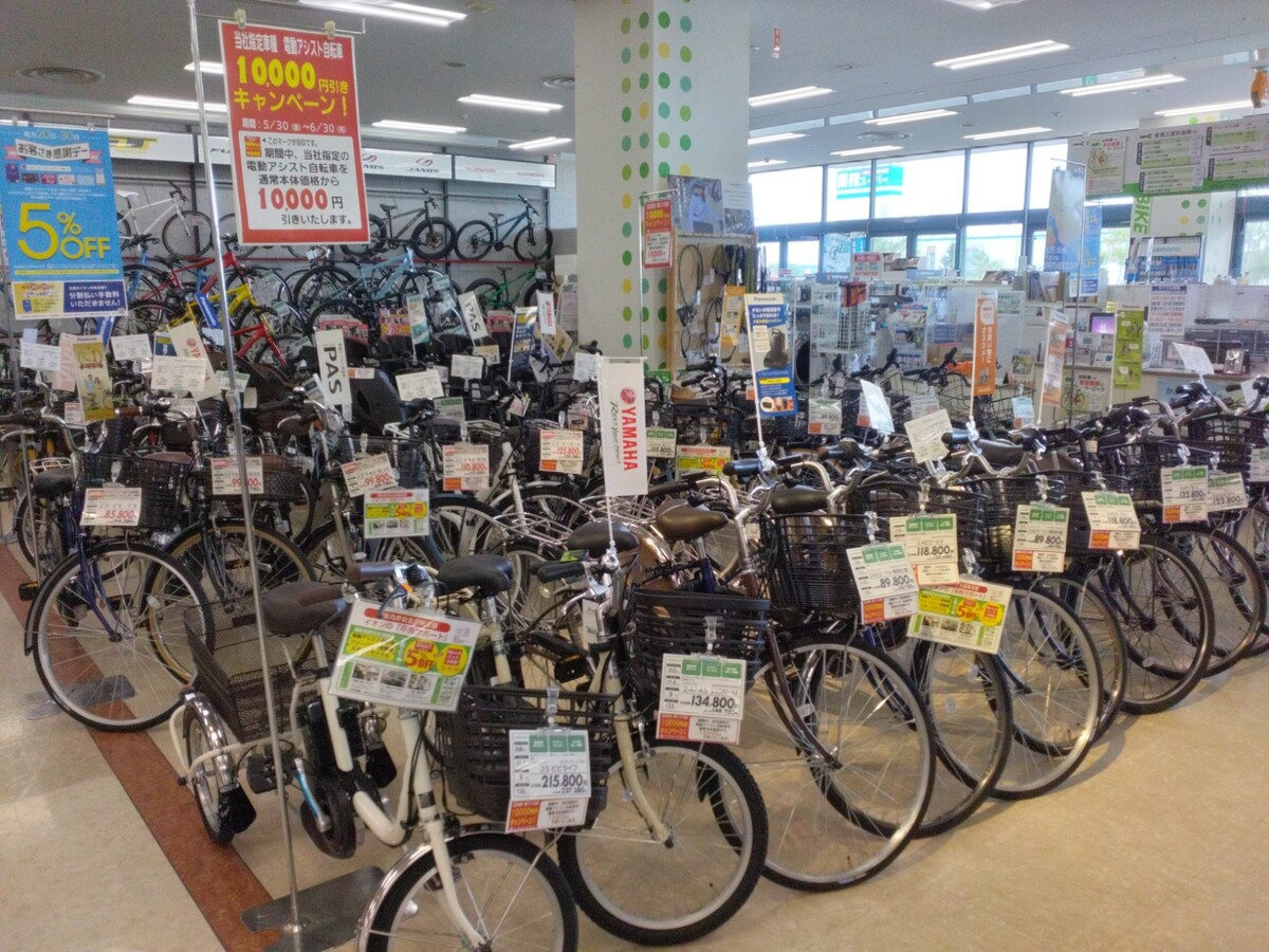 イオン釧路昭和店