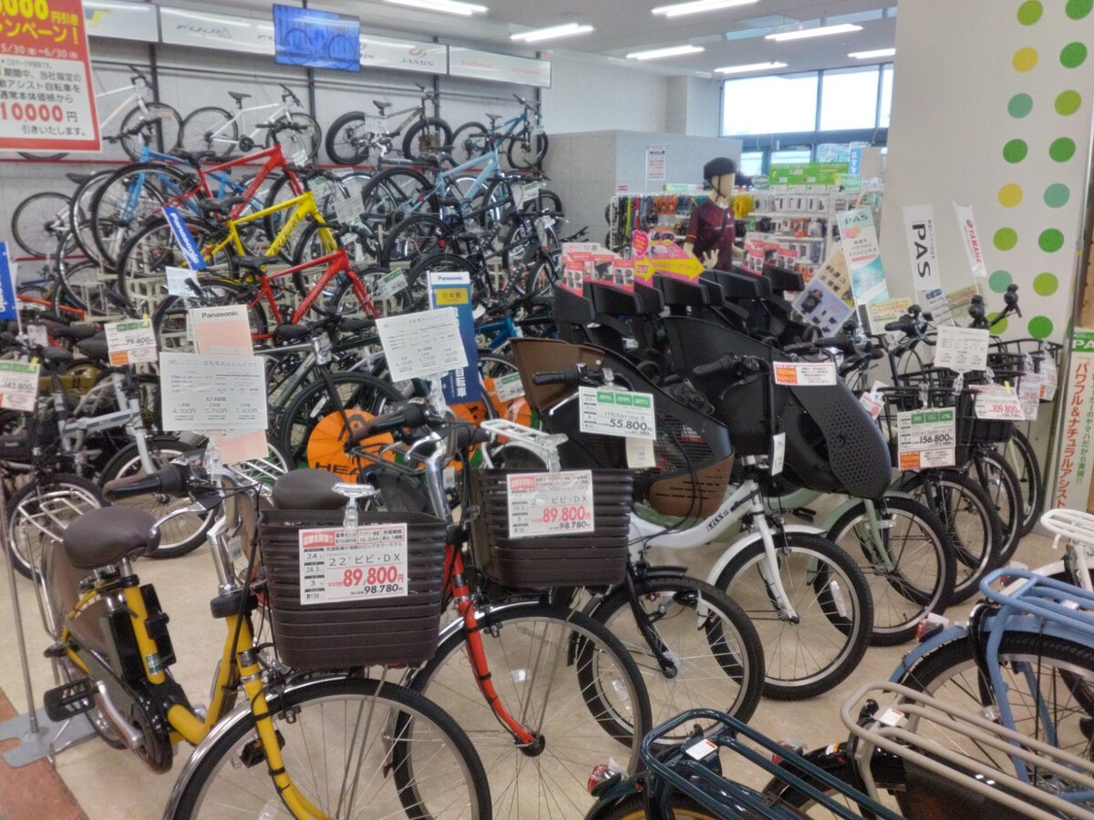イオン釧路昭和店