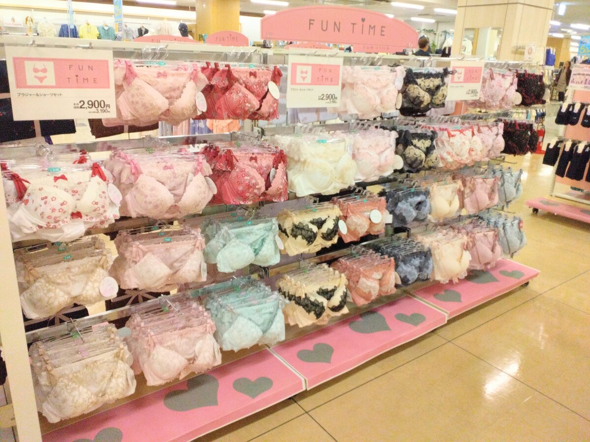 イオン千歳店