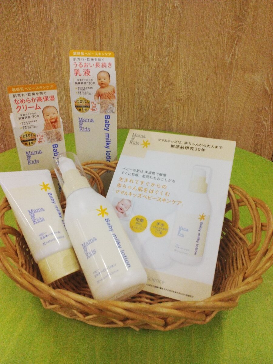 ✨Mama&Kids シリーズが初入荷✨