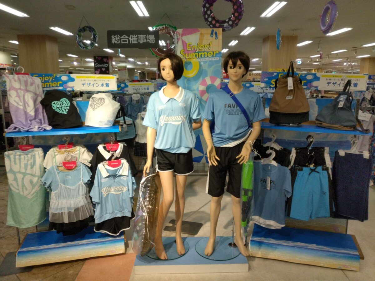 余市店　キッズ　水着催事場よりご案内