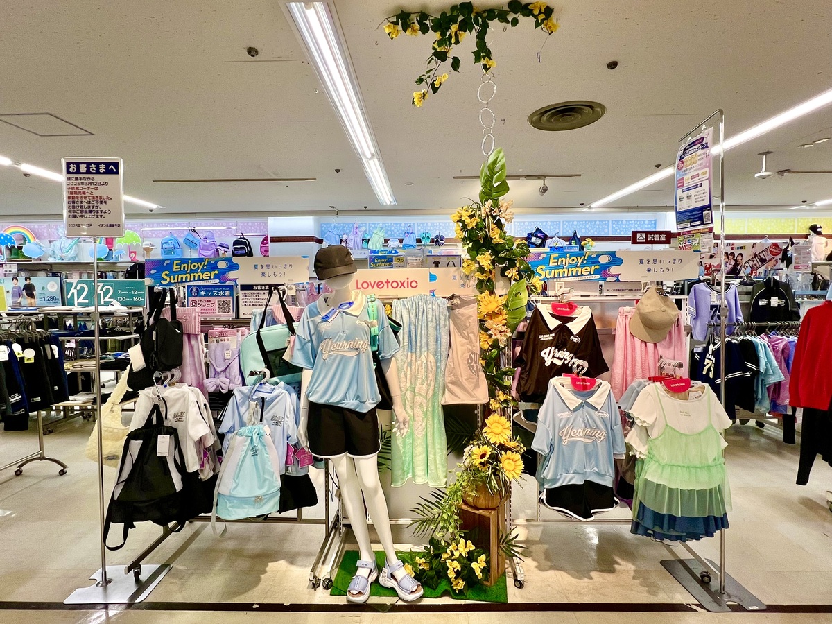 3階子供服売場よりご案内✨