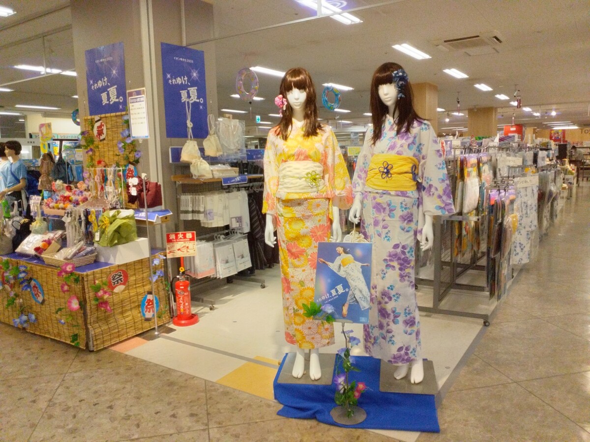 余市店　浴衣催事場よりご案内
