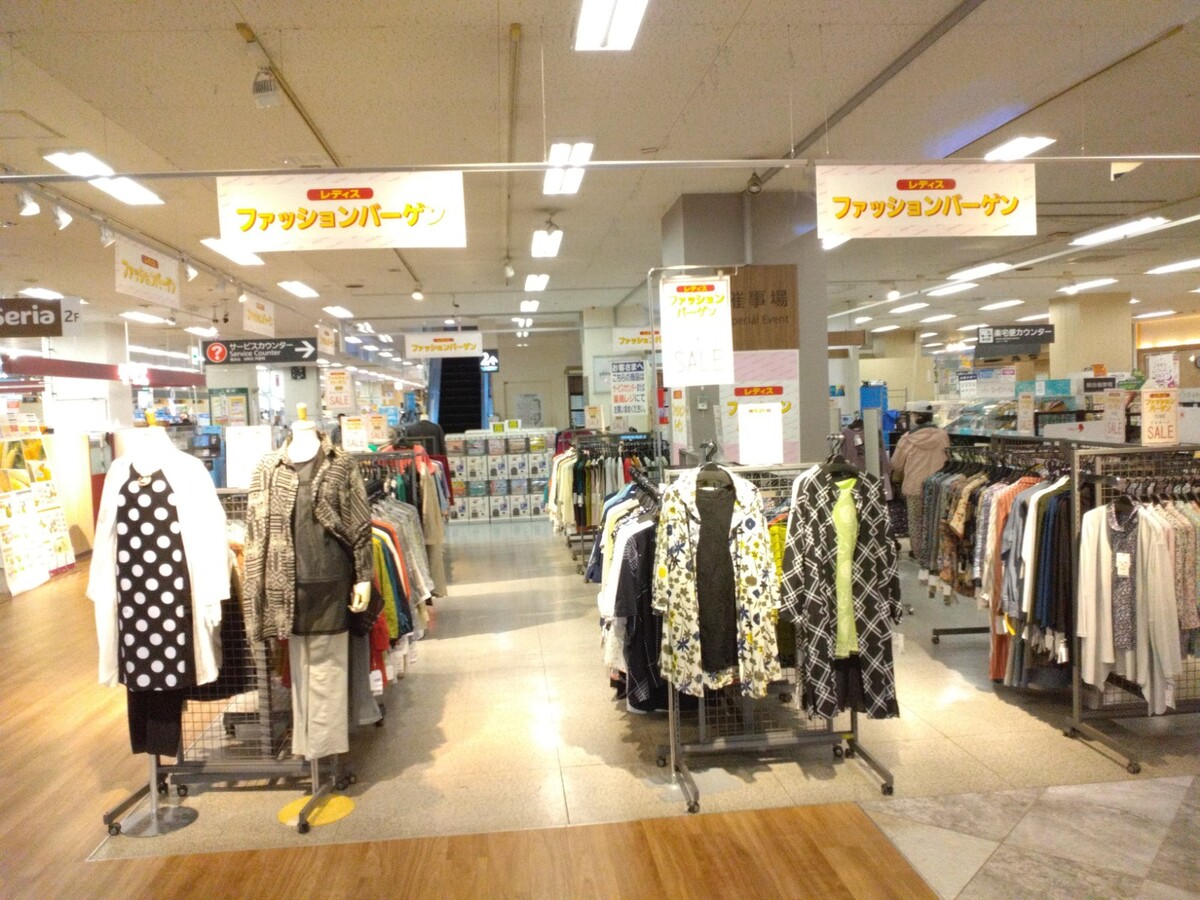 余市店　1F催事場ショップバーゲン開催中