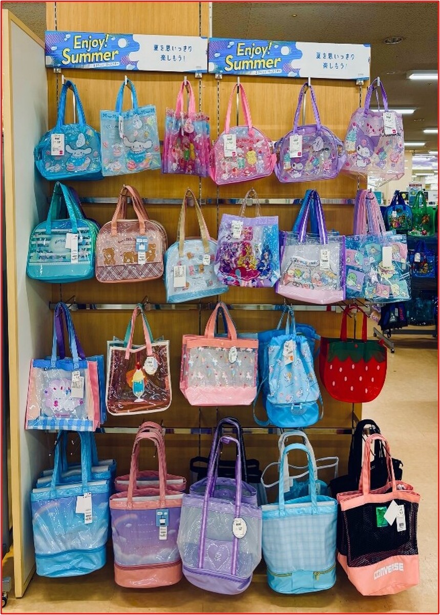 イオン釧路店
