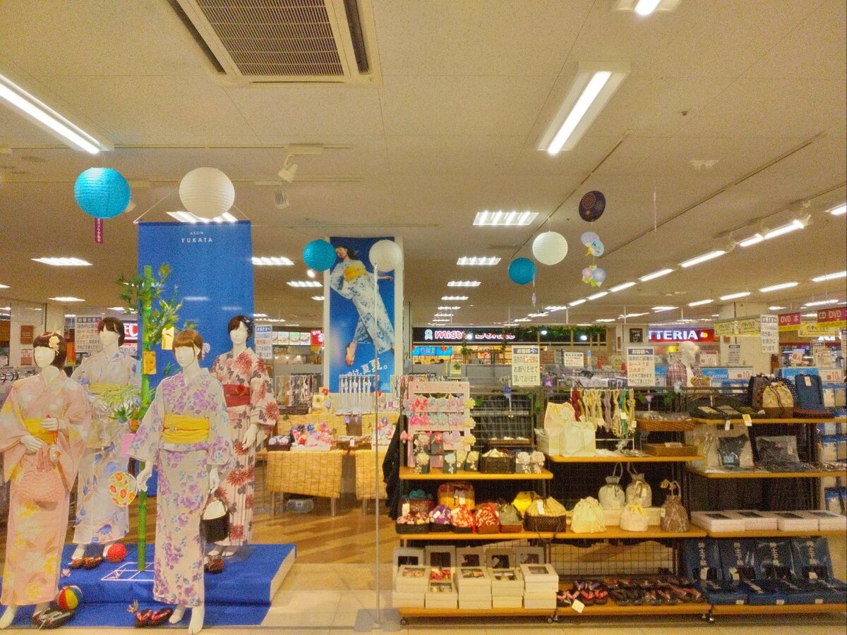 クーポンで浴衣をオトクに！！