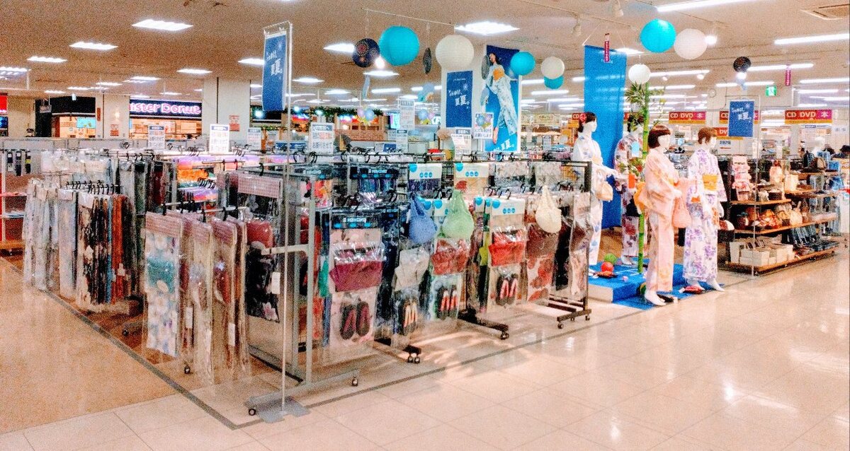 イオン札幌藻岩店