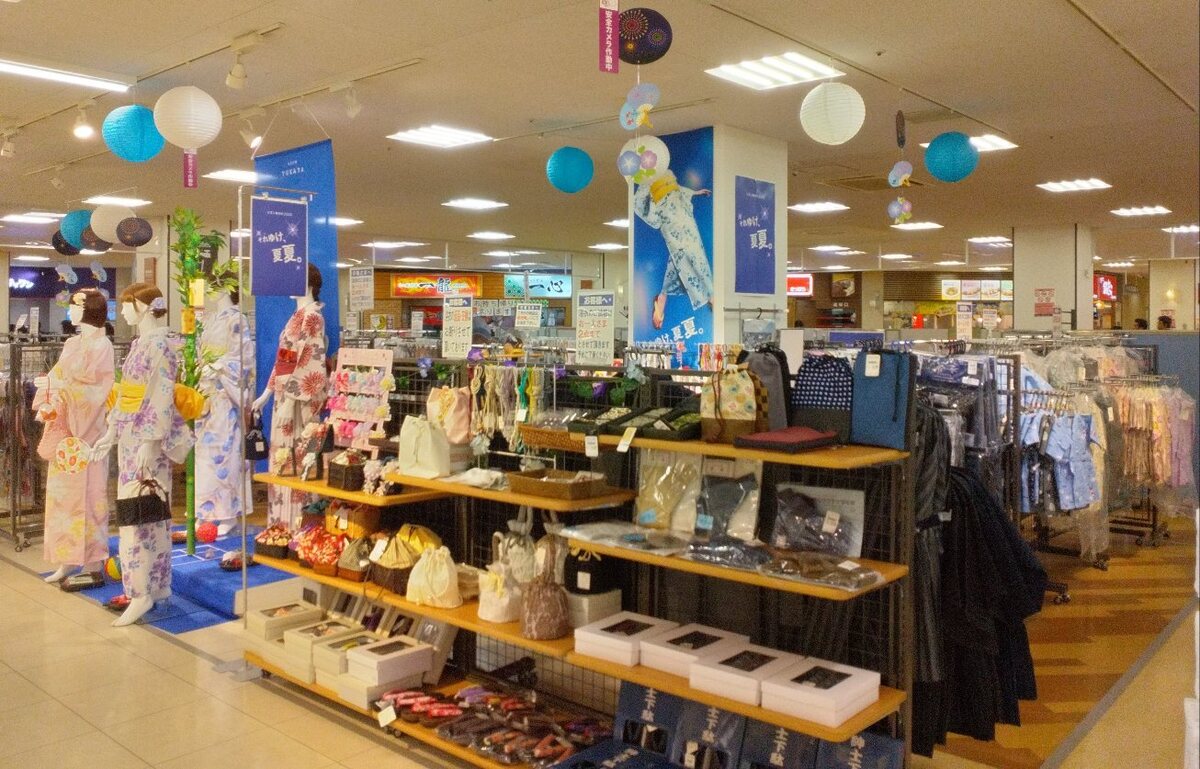 イオン札幌藻岩店