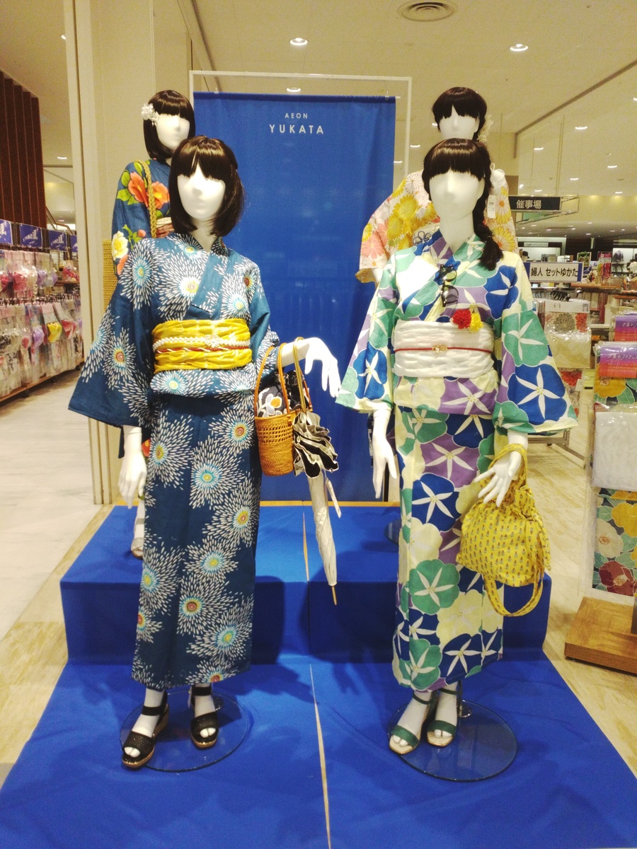 2025　ゆかた販売中🎆🎆
