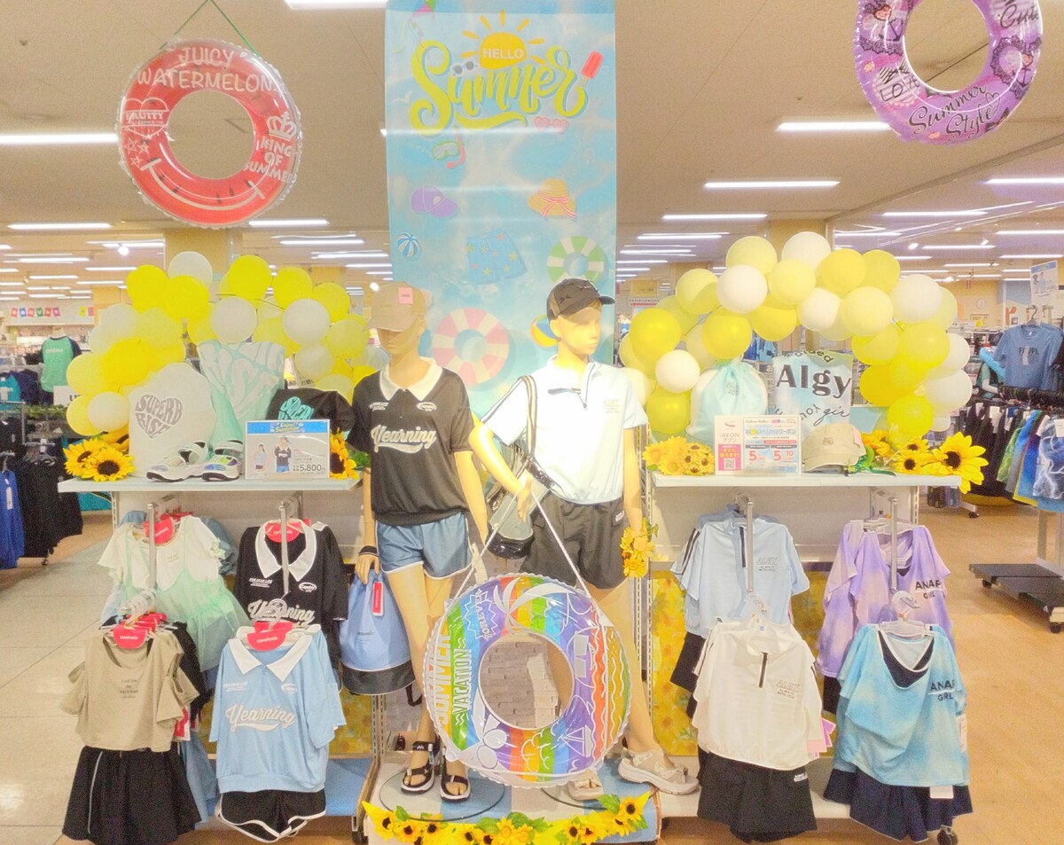子供水着　売場拡大のご案内