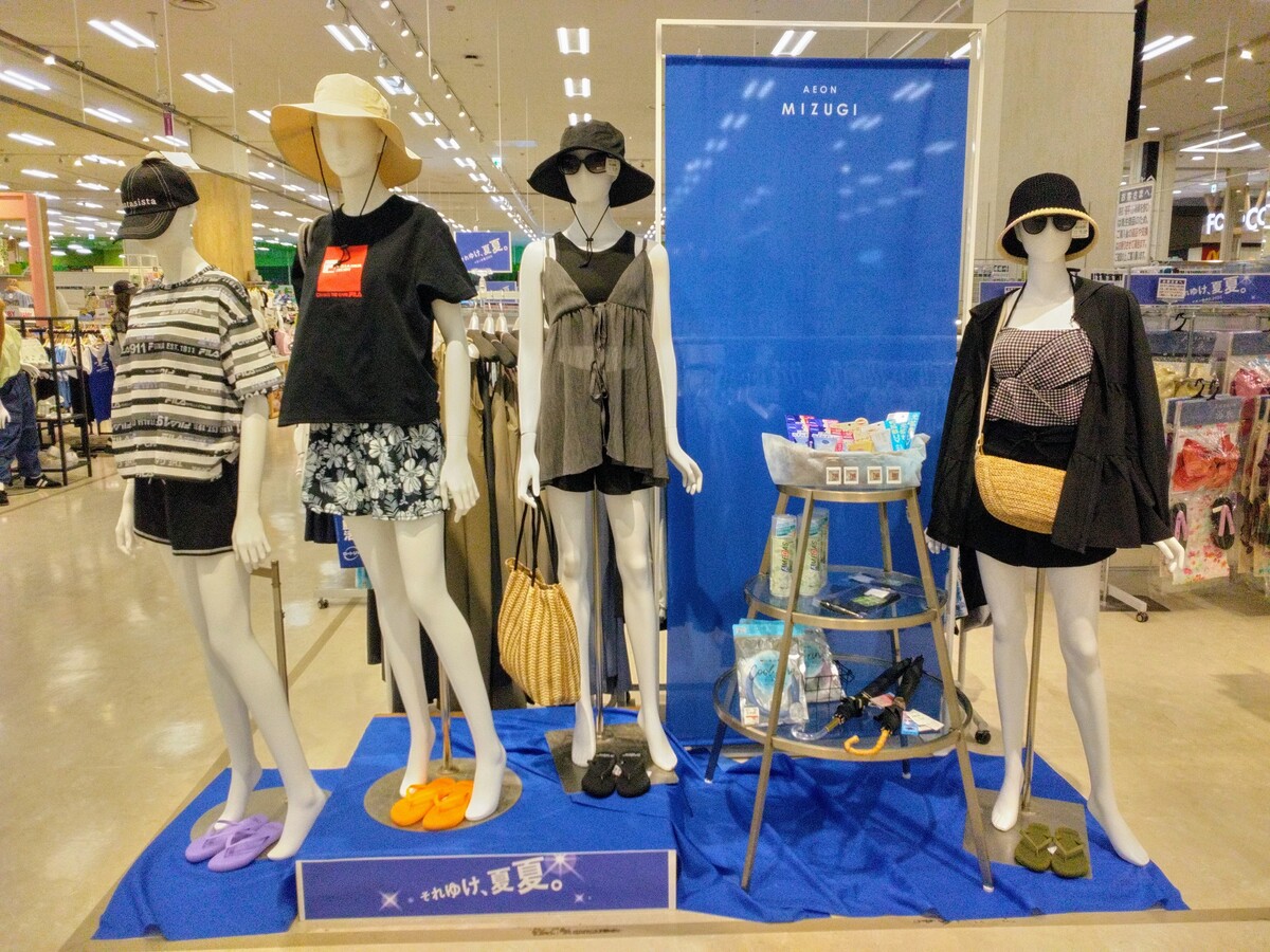 それゆけ真夏🌞水着はイオン札幌苗穂店で！