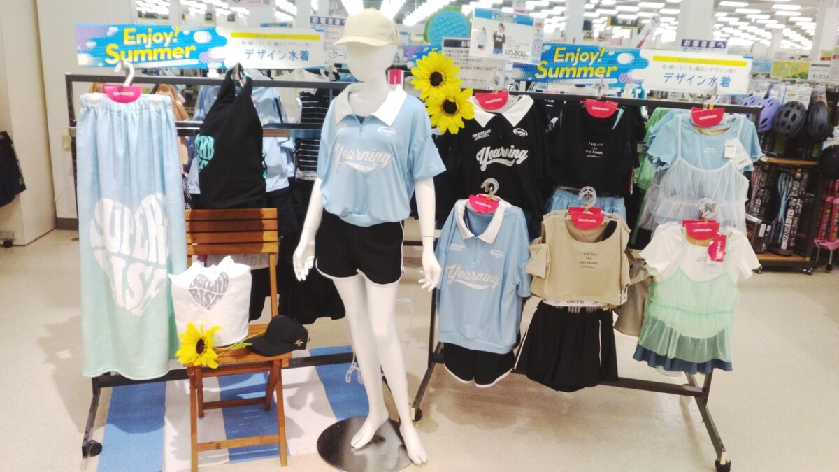 🌻キッズ水着♬　展開中です🌞