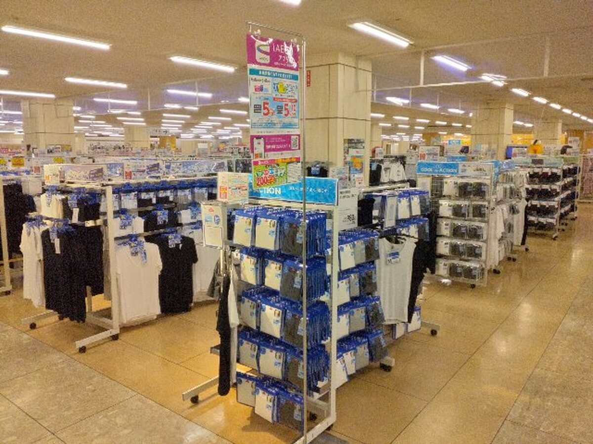 イオン千歳店