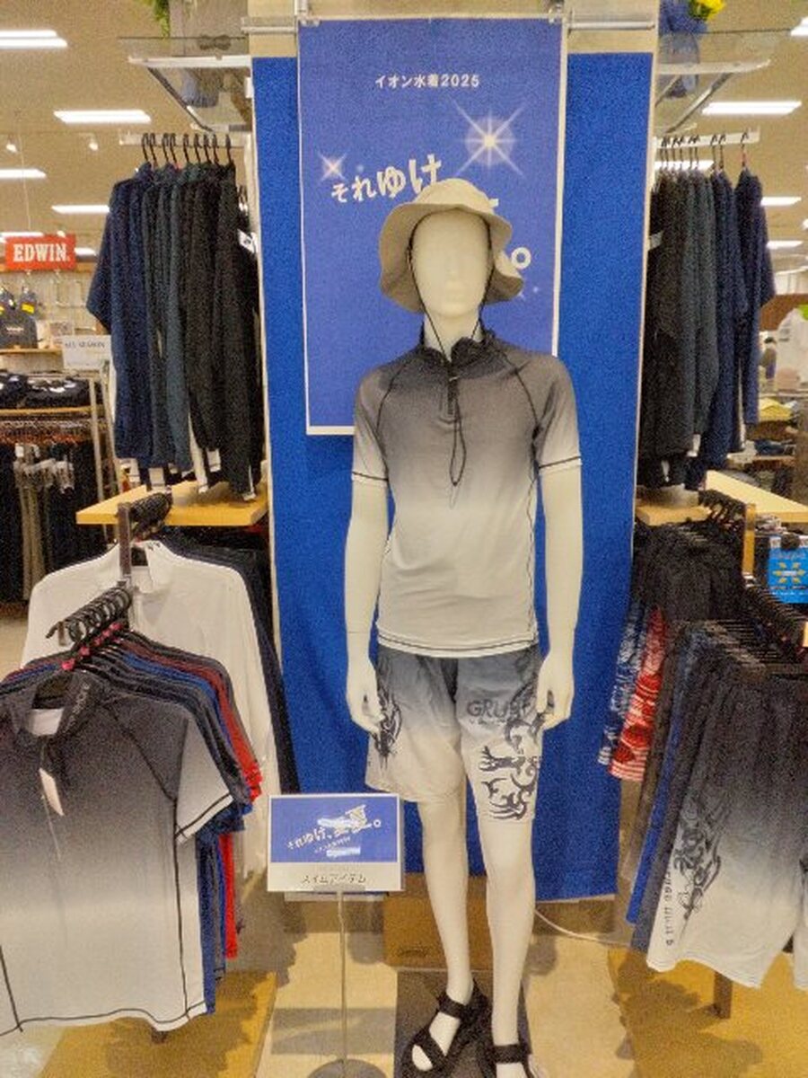 メンズ水着　揃いました！