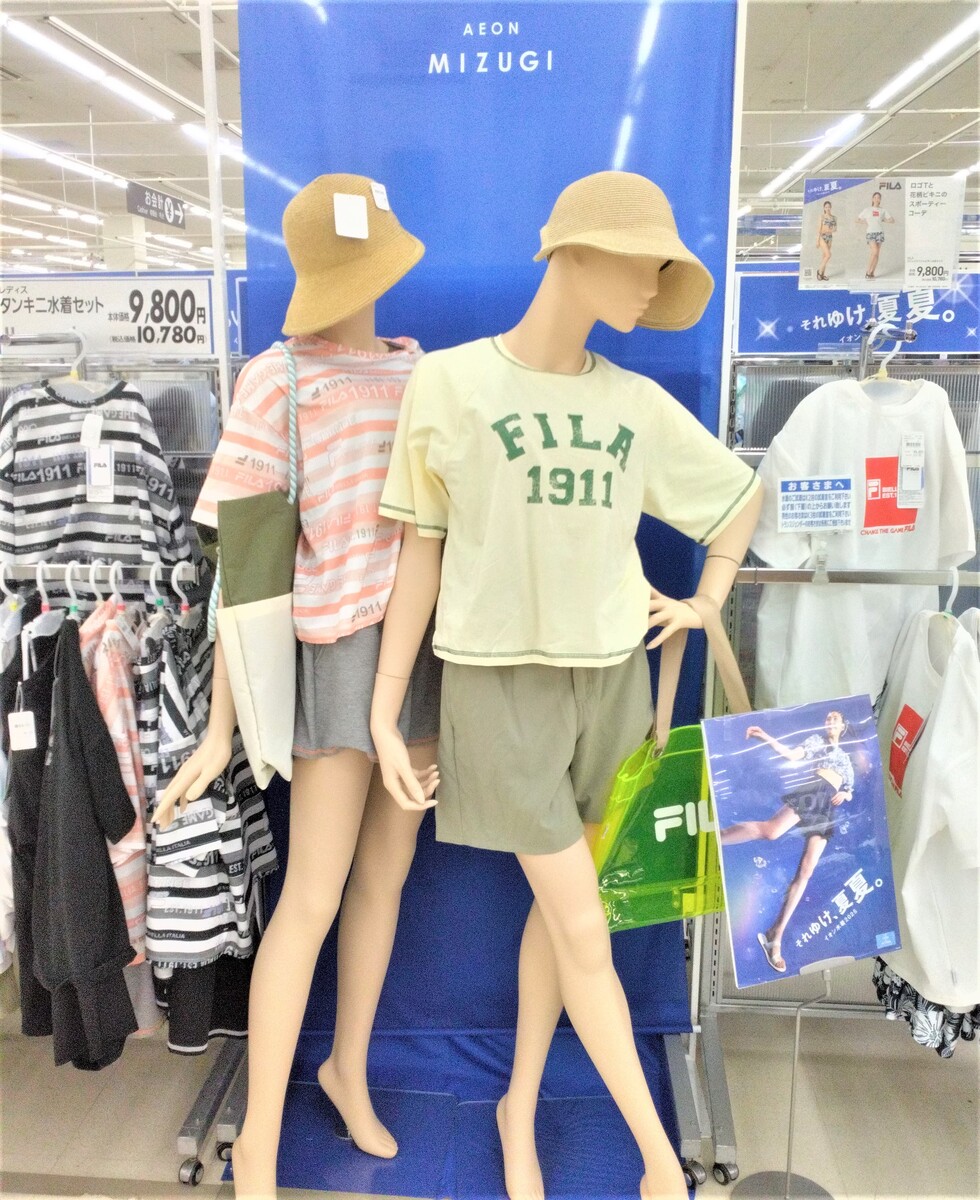 🐳婦人＆紳士の水着始めました‼️