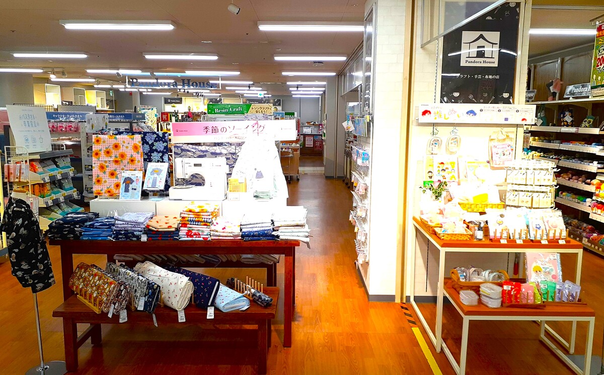 手芸・布地の売場パンドラハウスリニューアルのお知らせ！