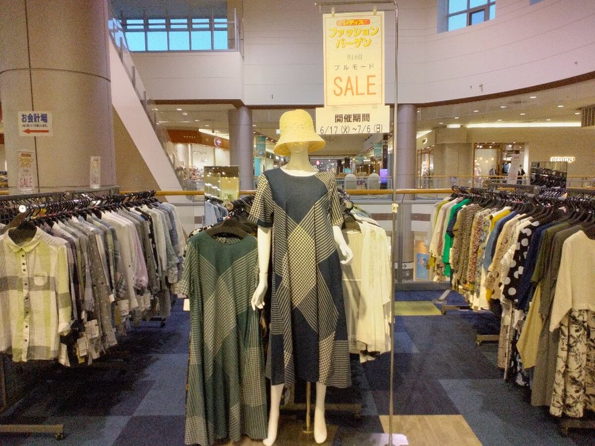 婦人服ブランドバーゲン開催中👕