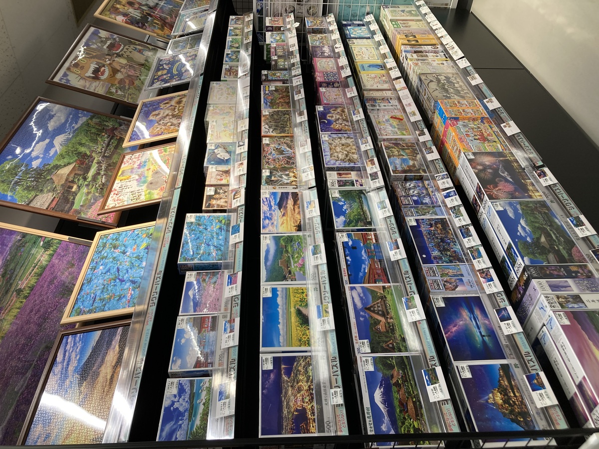 予告【６月２０日】本屋さんがOPEN!!