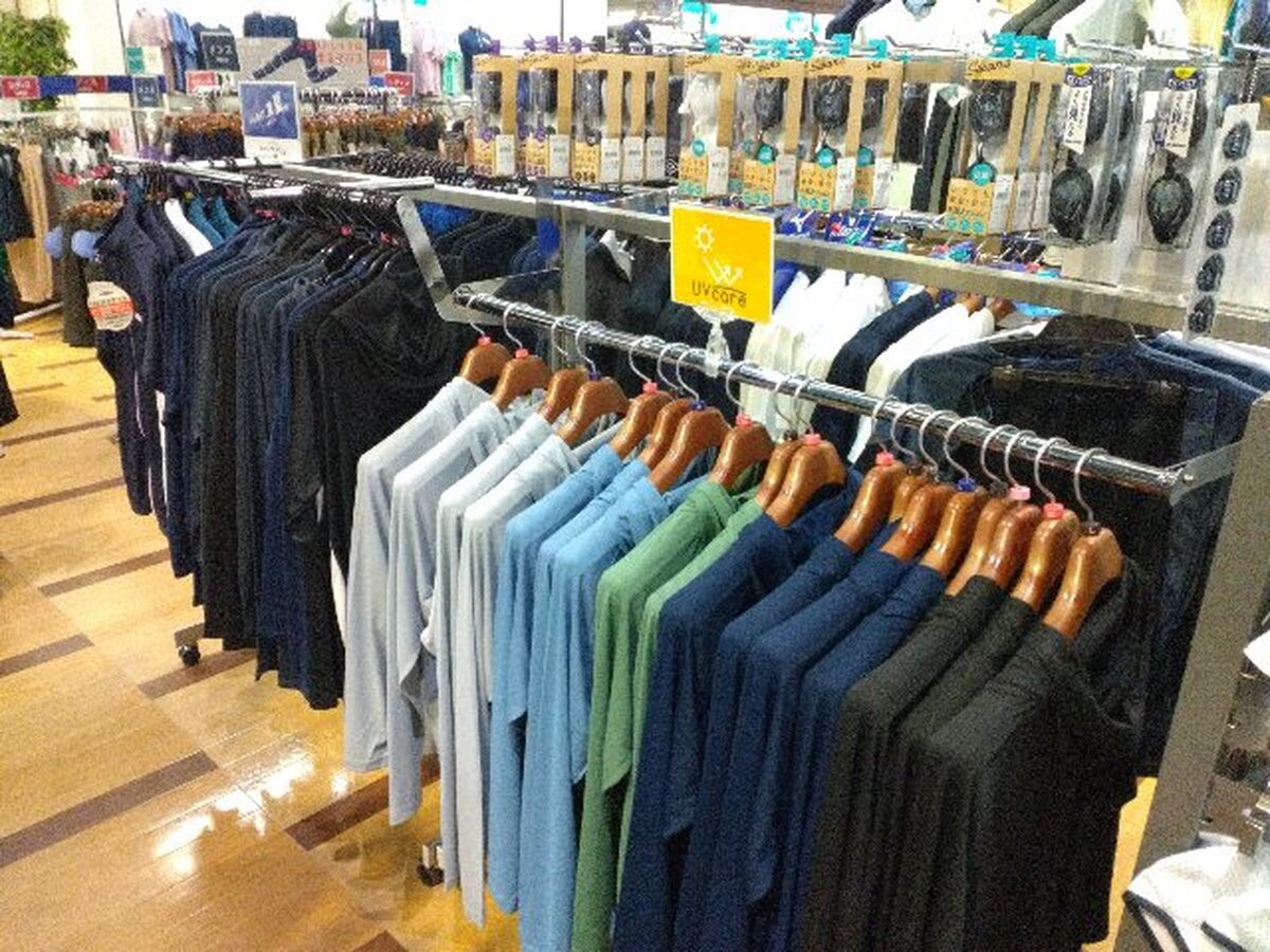 イオン札幌平岡店