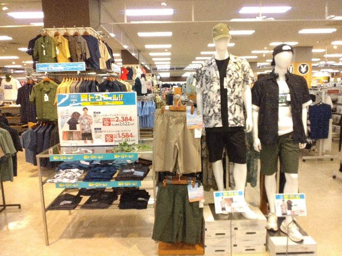 「夏トクセール」開催中！！