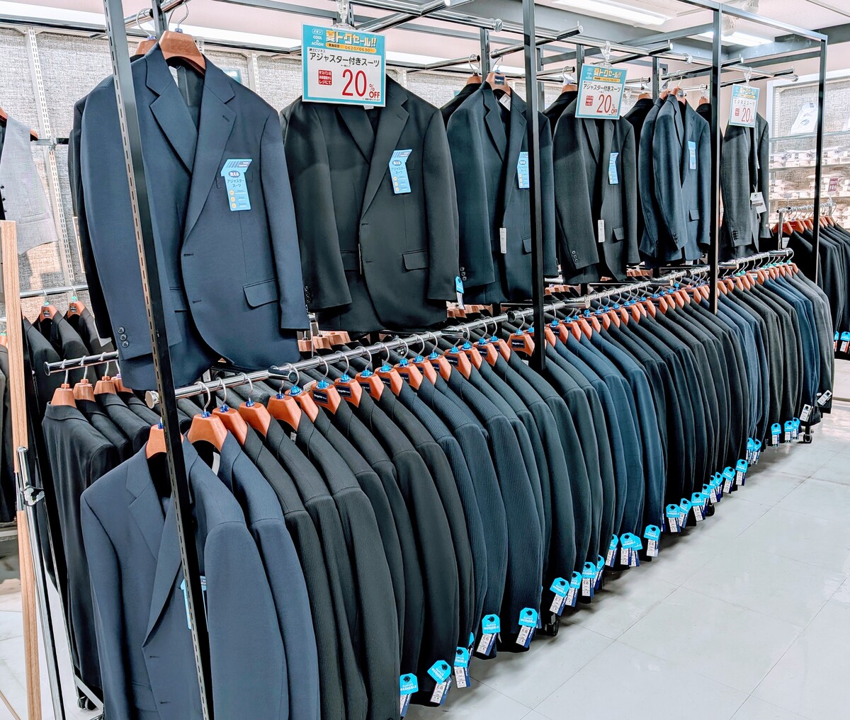 紳士ビジネス20％ＯＦＦセール開催中😃