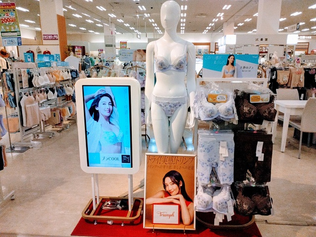 💖ランファン20％OFFセールのご案内💖