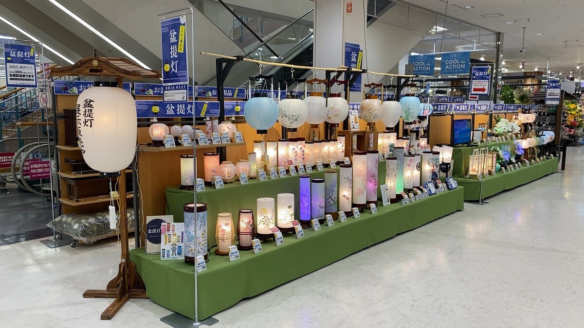 「盆提灯・仏壇仏具・お盆用品」　展示即売会開催中☆彡