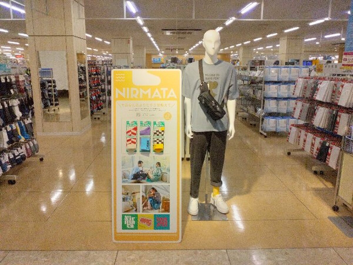 NIRMATA(ニルマータ）の靴下