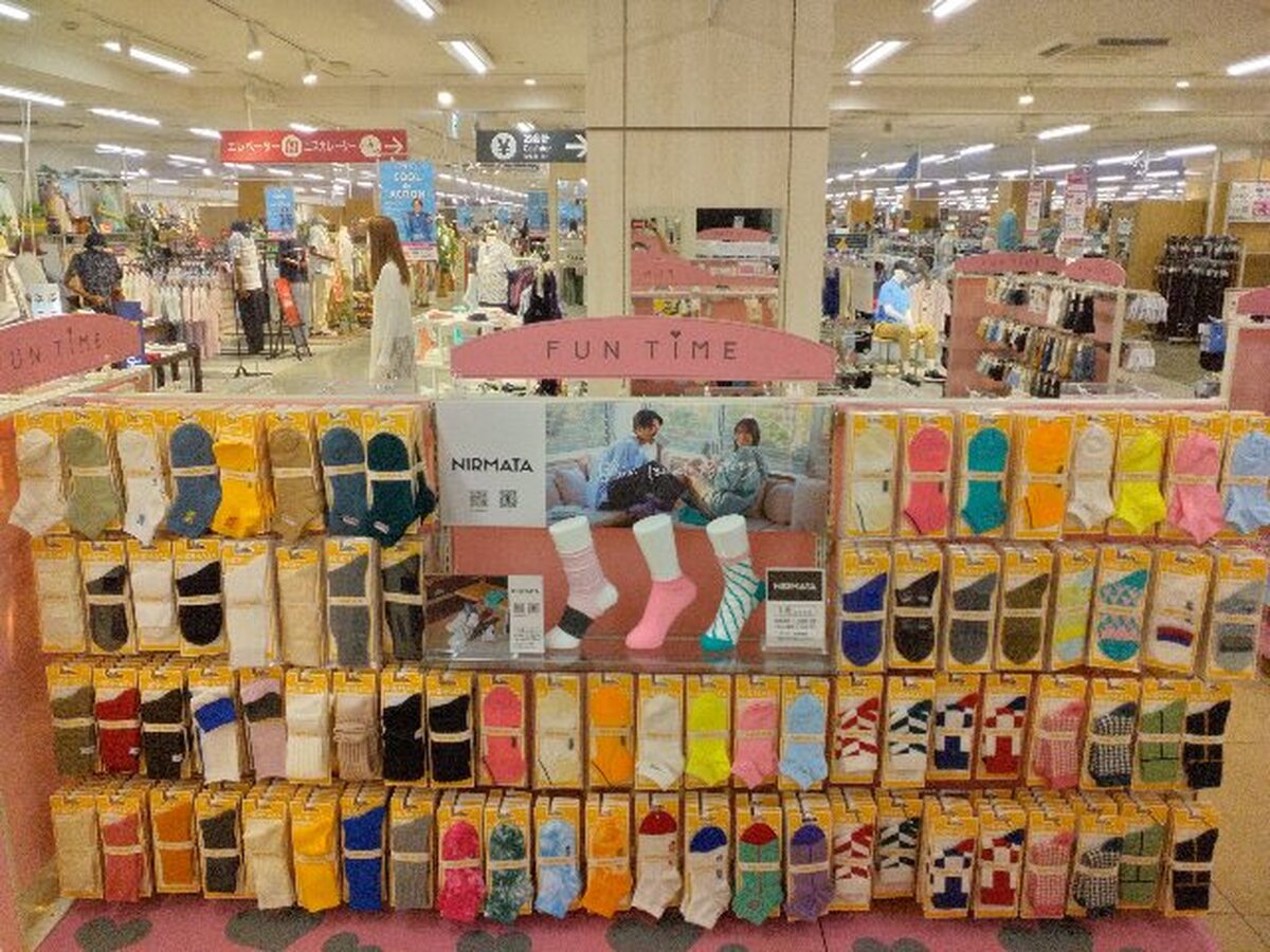 イオン千歳店