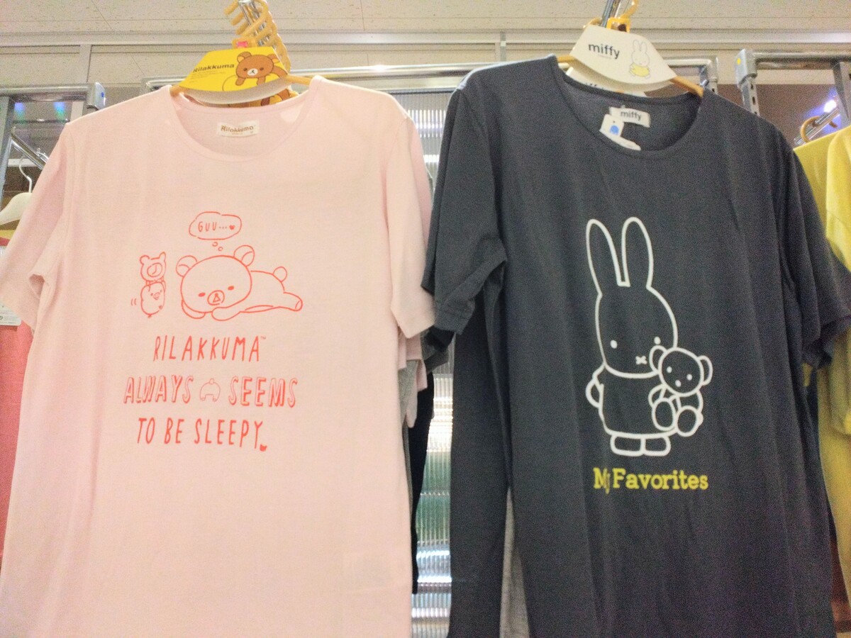 イオン千歳店