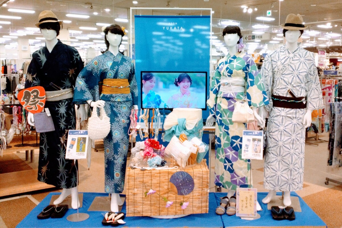 あなたの【着てみたい】を形に！👘