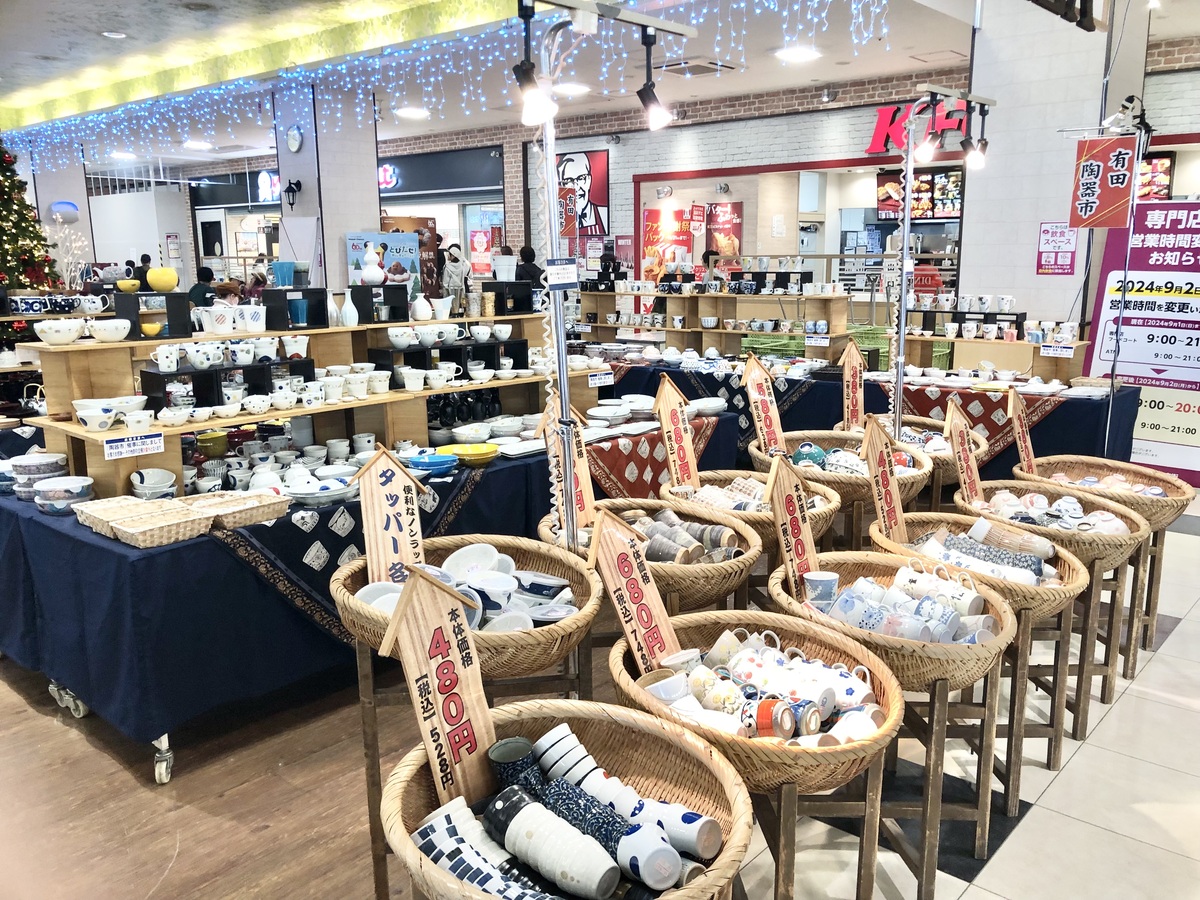 陶器市開催🍵