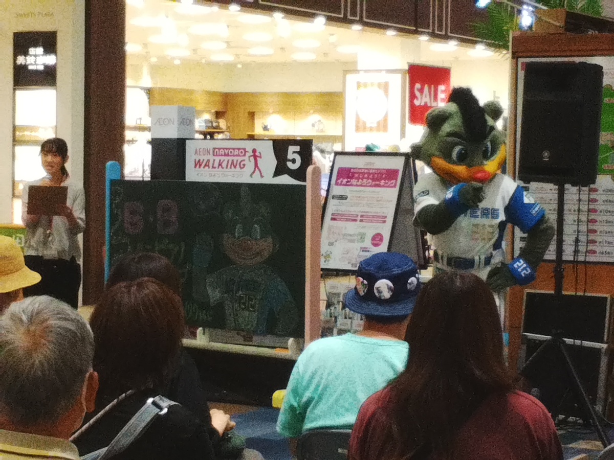 イオン名寄店になんとB・Bがやってきました♪