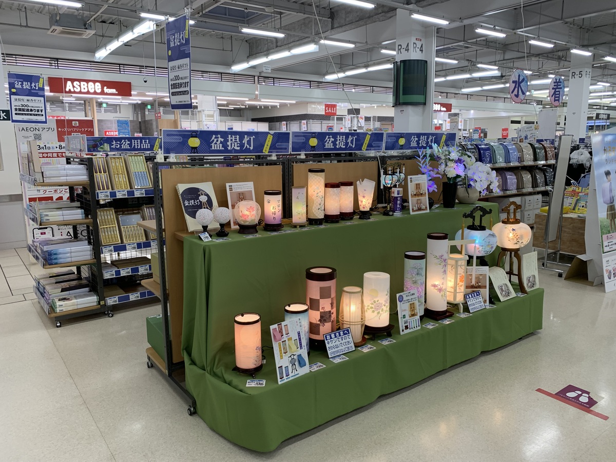盆提灯展示即売会♪
