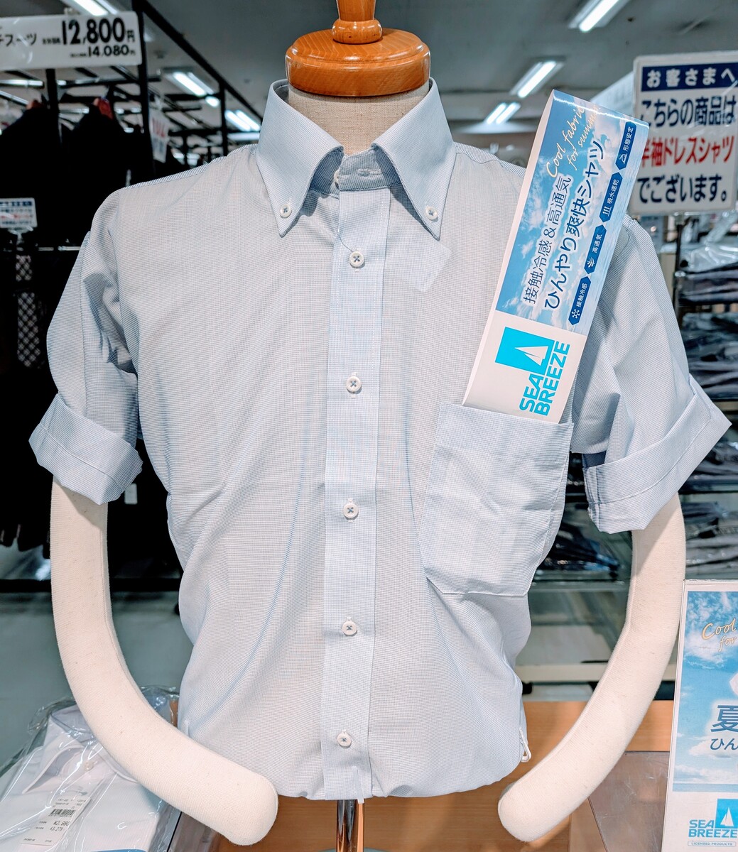 紳士半袖ドレスシャツ新作入荷しました💁