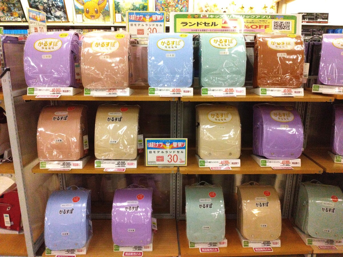 ♪旧モデルランドセル　SALEのご案内♪