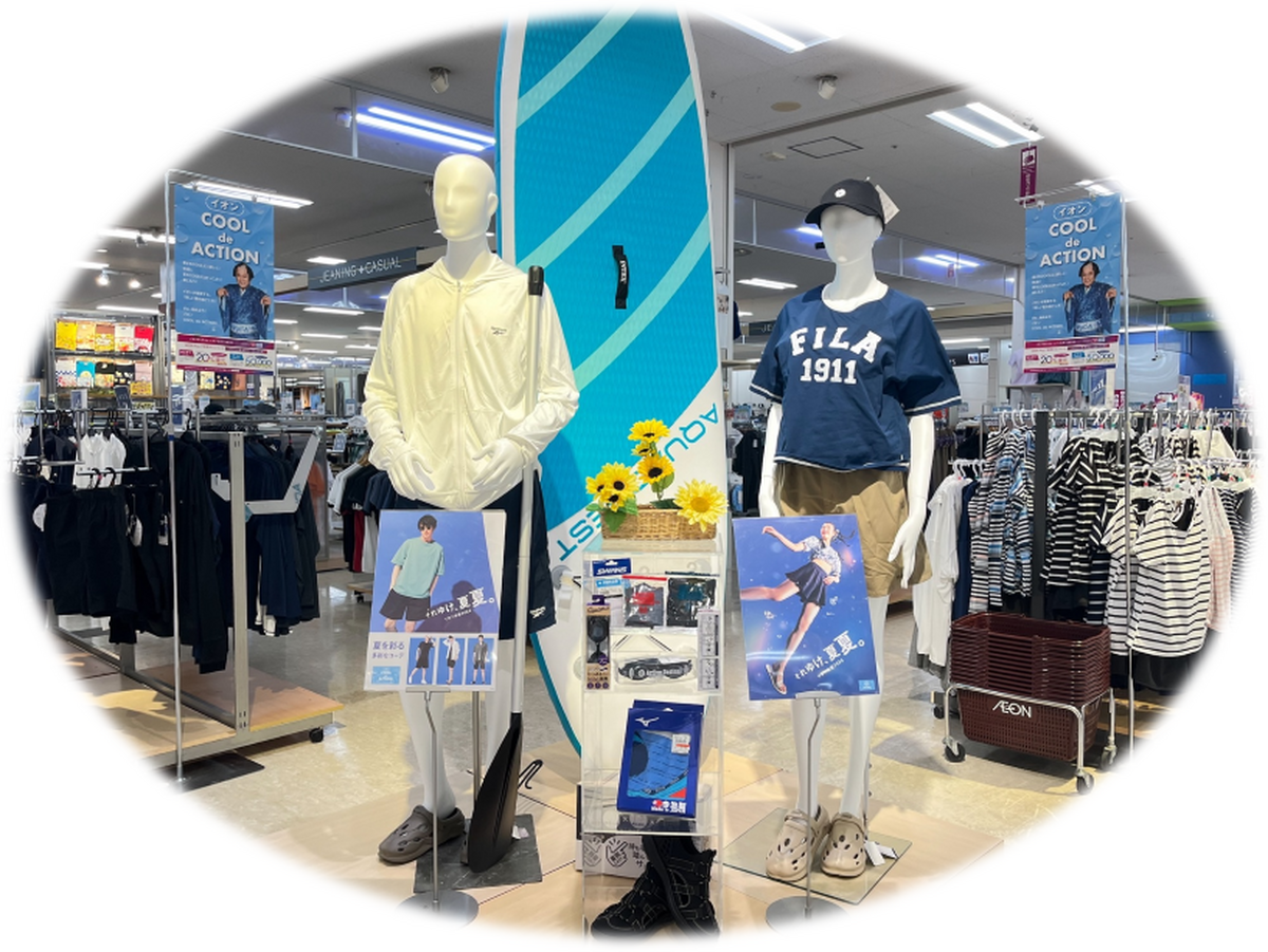 🏖レディス・メンズ水着販売中👙