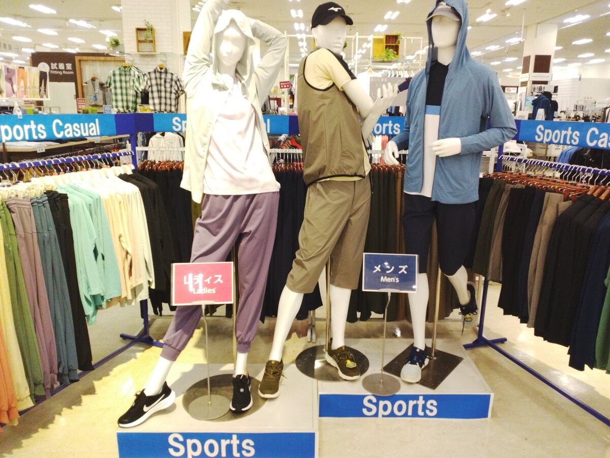 メンズ&レディス　夏スポーツスタイル