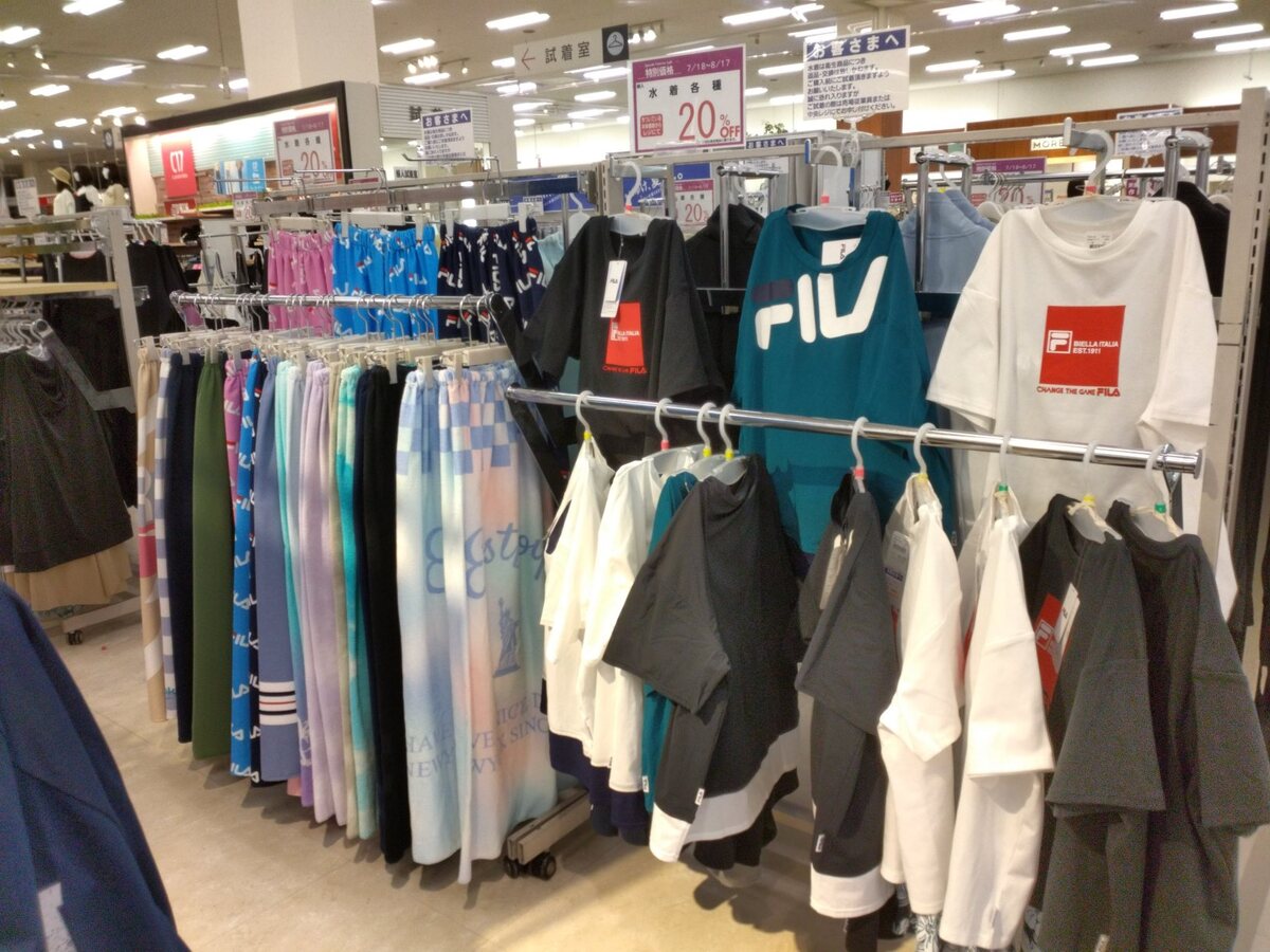 イオン札幌桑園店