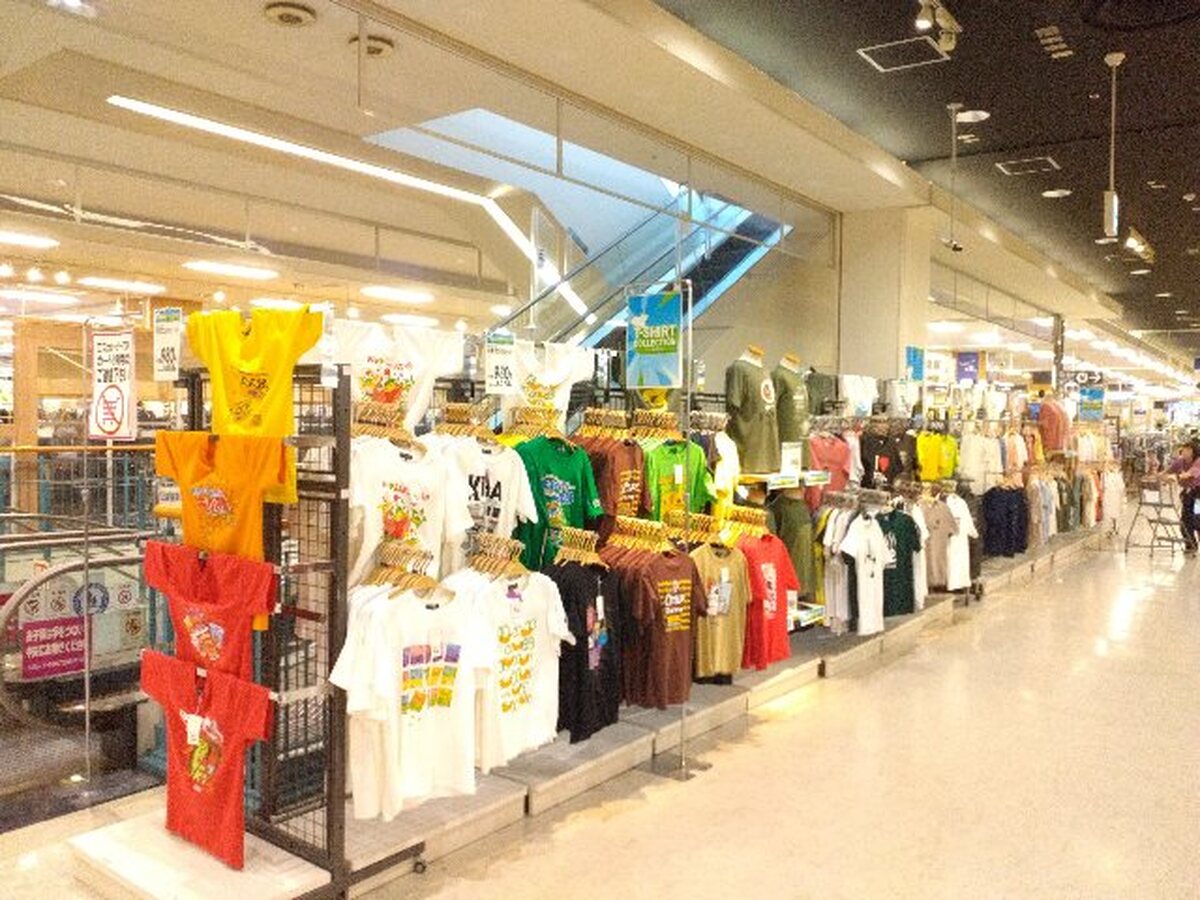 イオン札幌平岡店