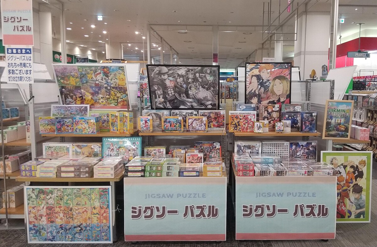 🧩🧩ジグソーパズルフェア🧩🧩開催中！