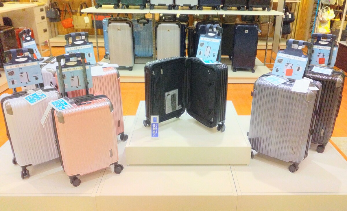 TRAVEL EARTH 多機能キャリー🧳