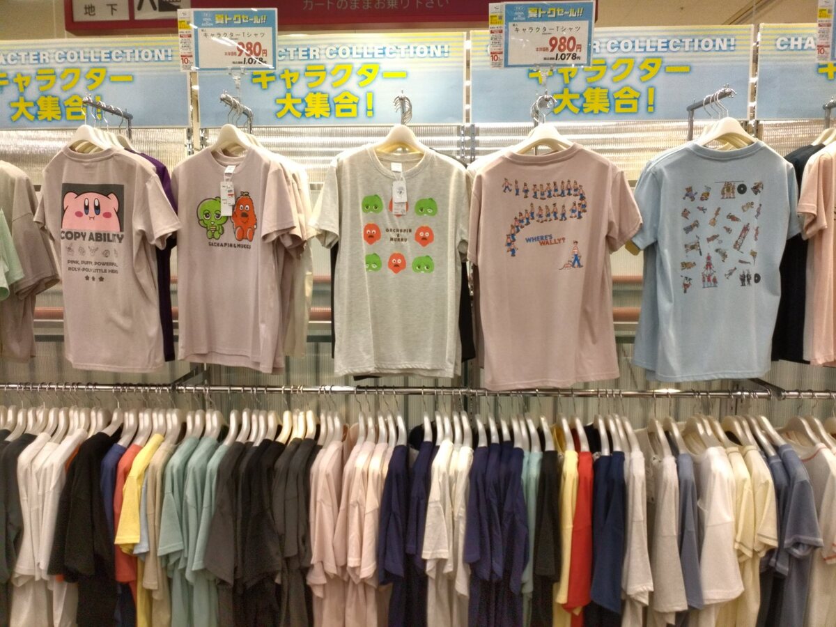 夏トクセールTシャツフェア