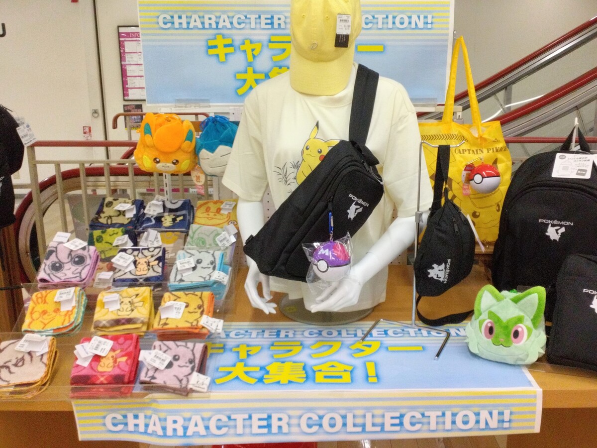 キャラクター大集合