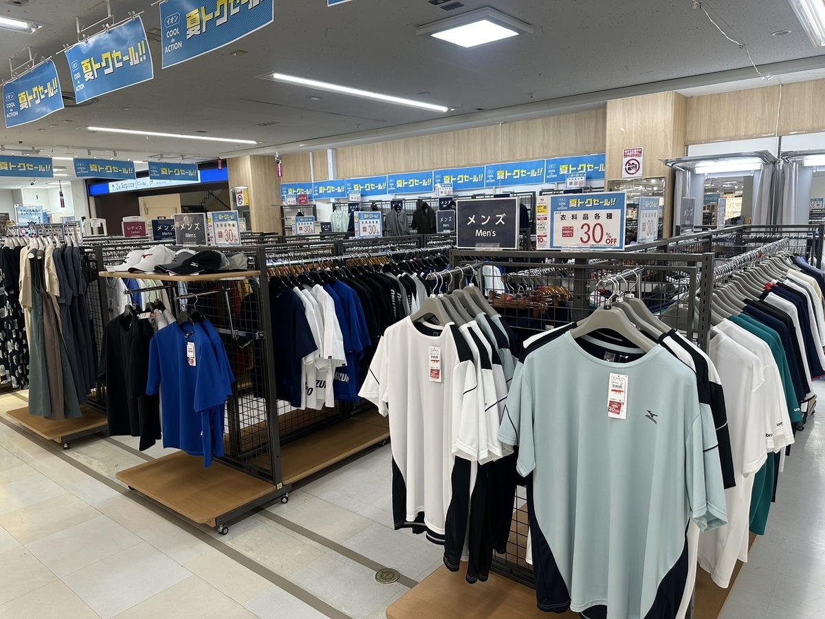 夏トクセール開催中‼