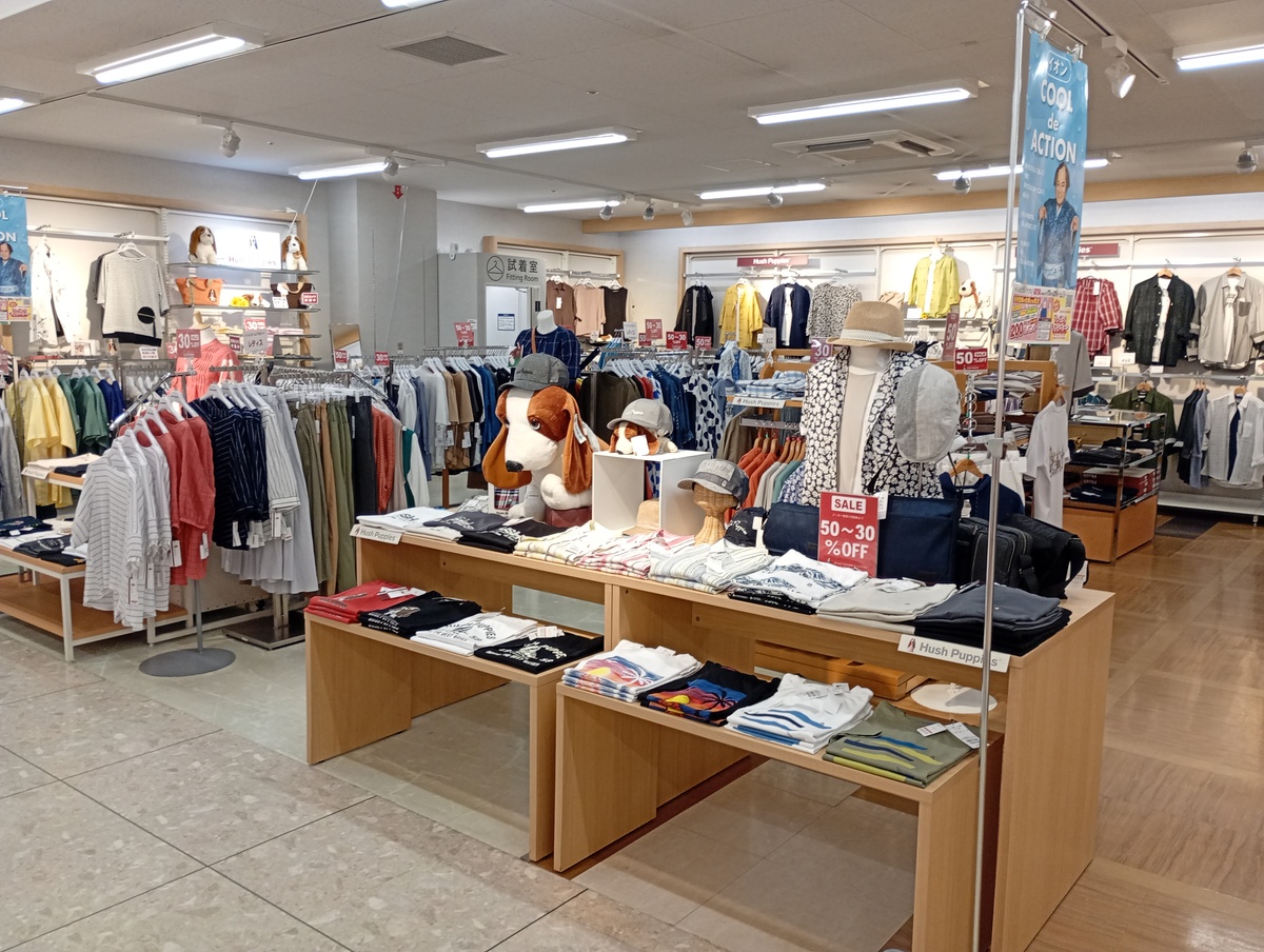 イオン千歳店