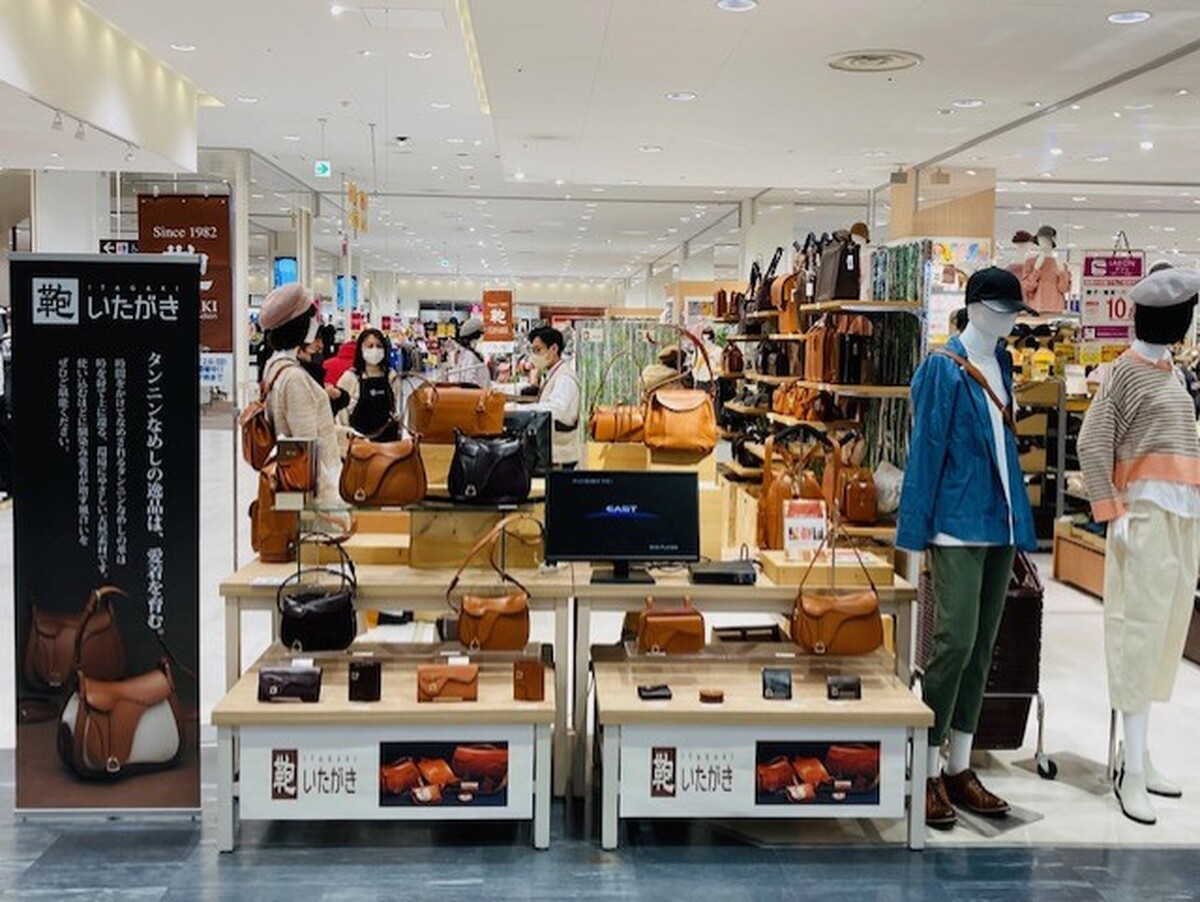 開催中！！【鞄のいたがき　レザークラフトフェア】