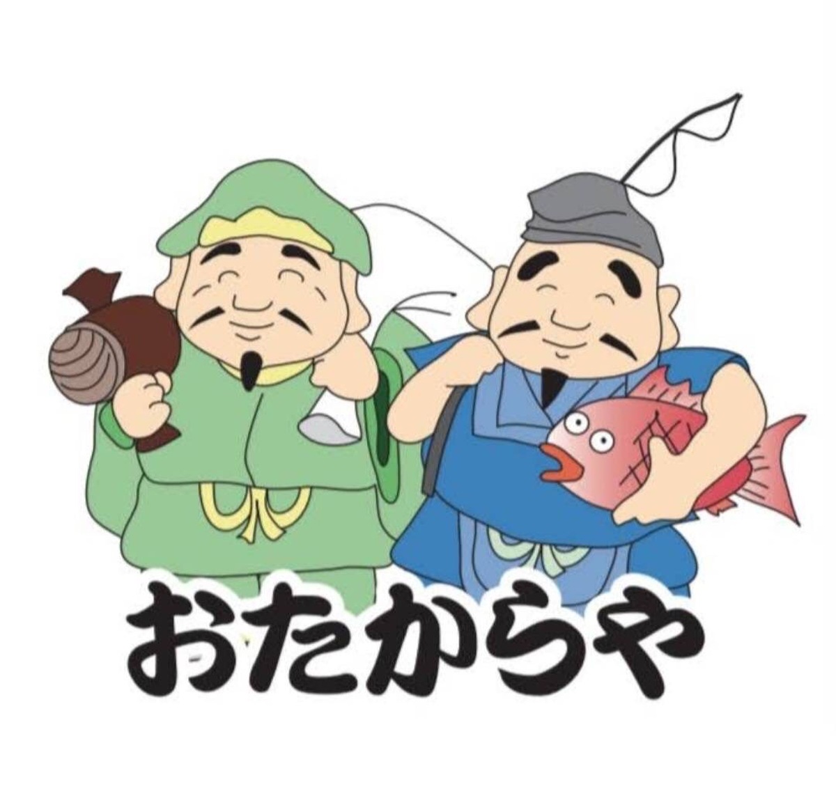 高価買取専門店　おたからやマックスバリュ弥生店　グランドオープン！！
