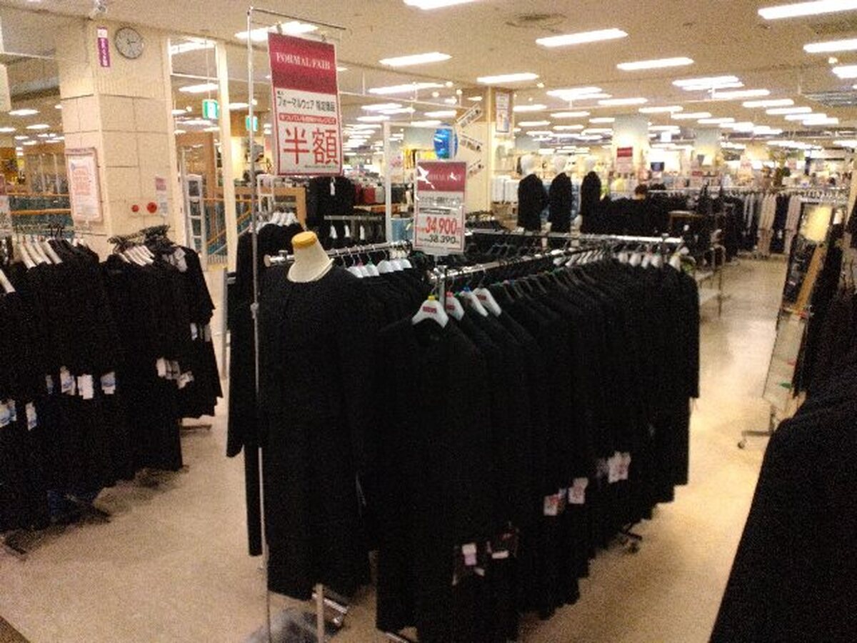 イオン札幌平岡店