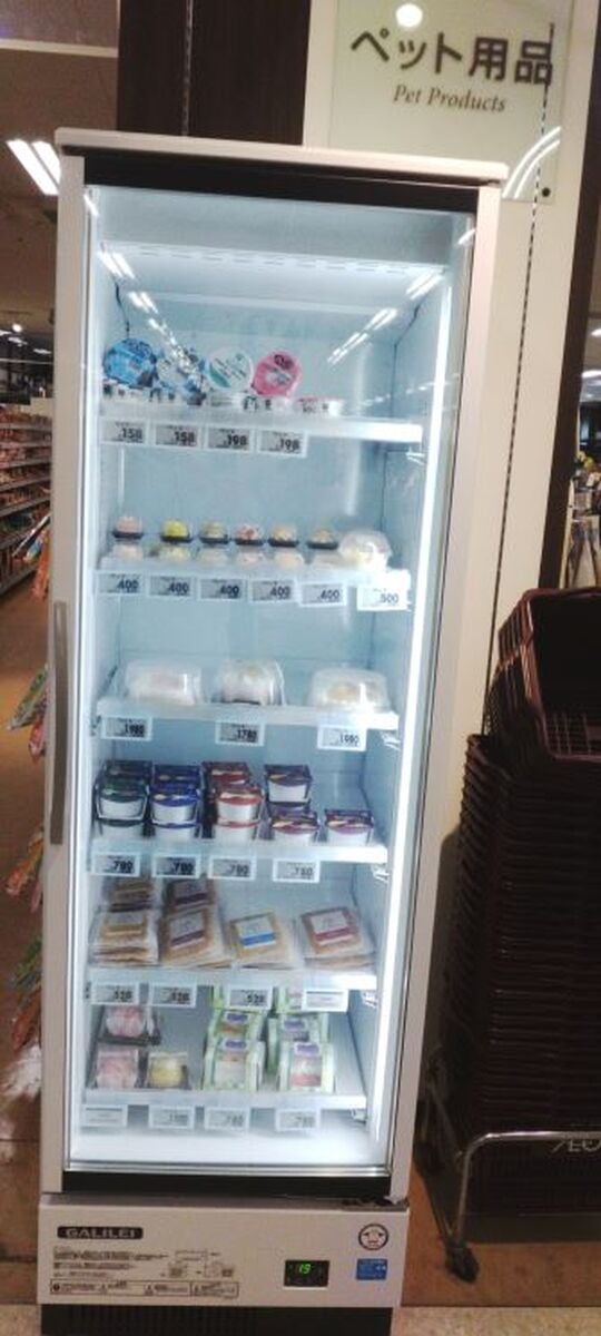 「冷凍」ペットフード販売会中！